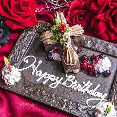 アニバーサリー満喫コース6品5000円（税込）