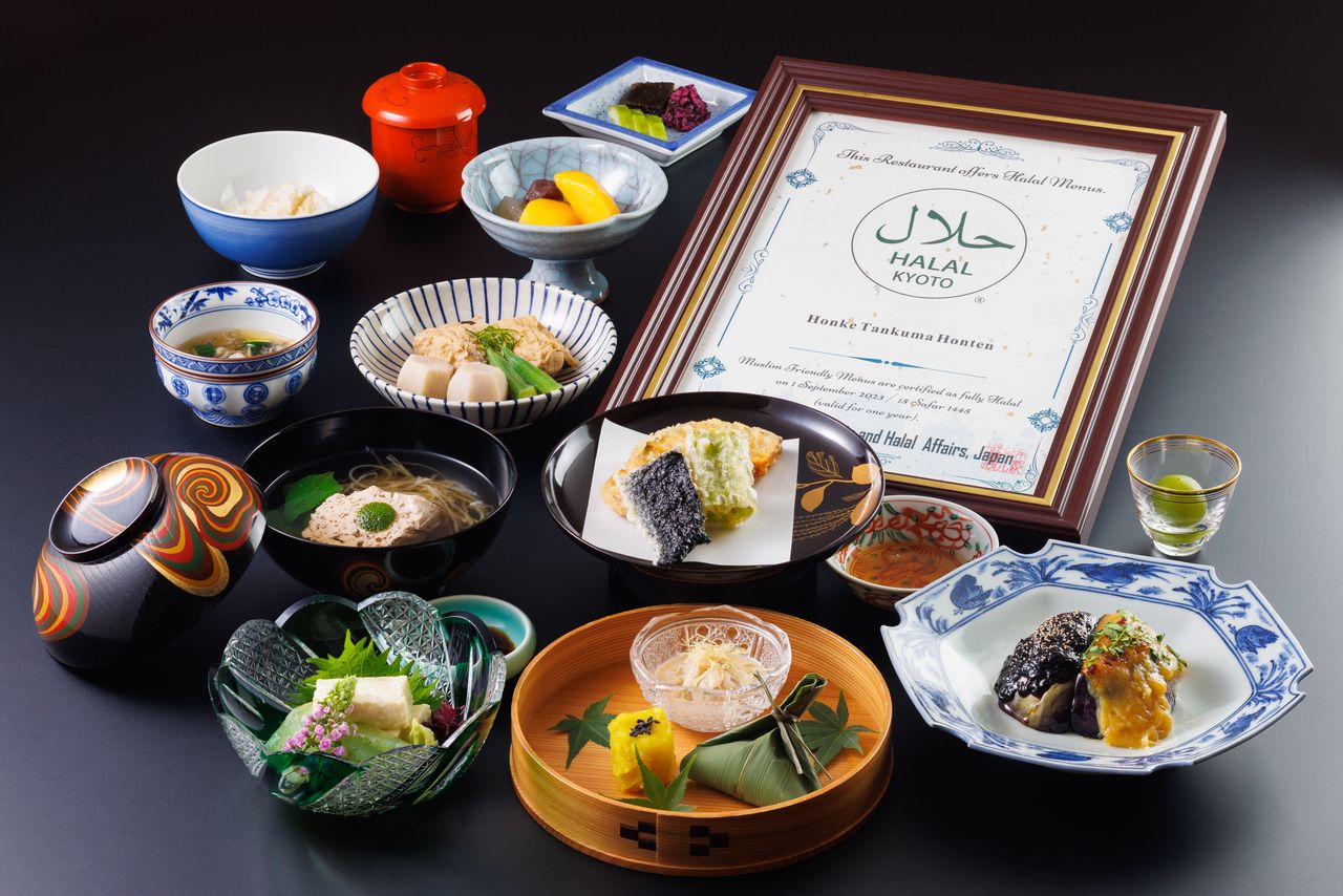 Vegan Kaiseki Course (Halal) 22,000JPY 