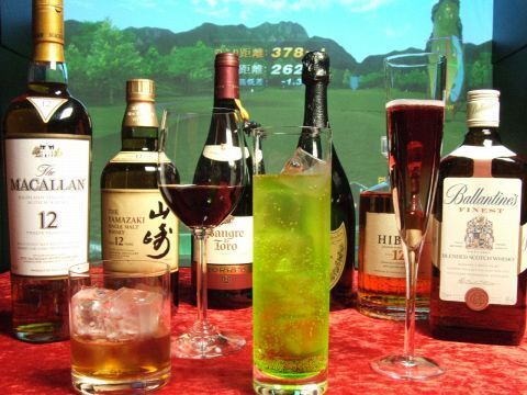 ＜忘年会プラン90分＞3名～90分ルーム料金込み、飲み放題付き（予約限定）