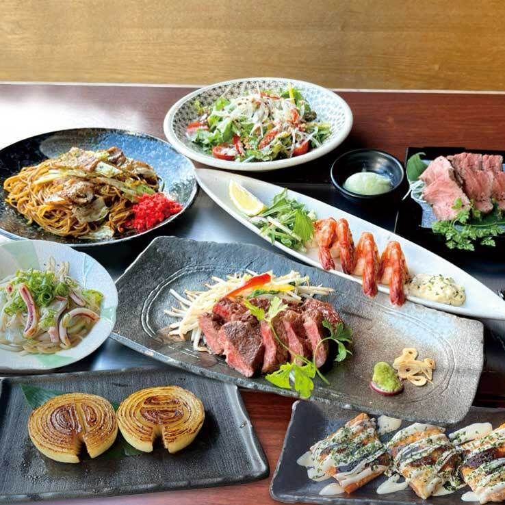 "Kanro Course" with 2 hours of all-you-can-drink