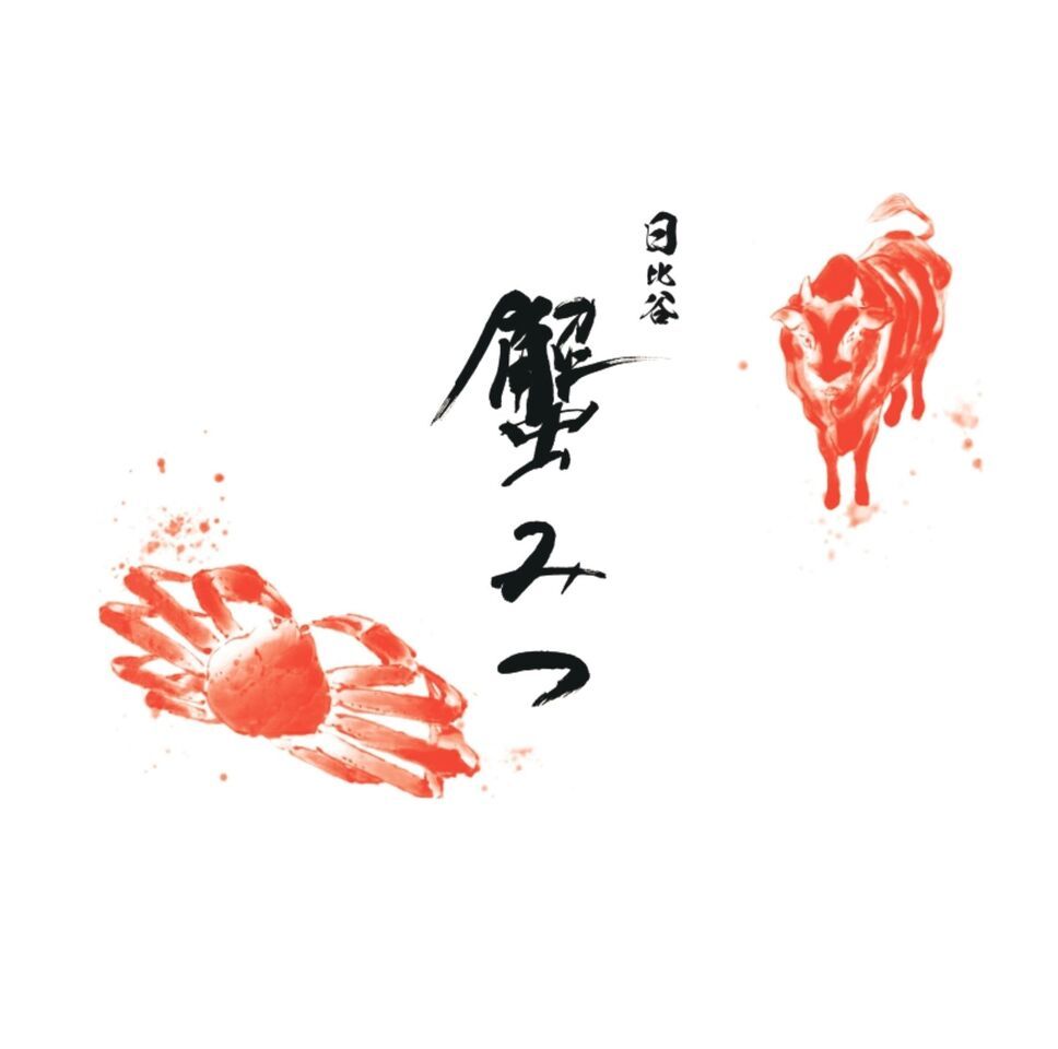 [Live Queen Crab and King Crab Course] 9 dishes in total