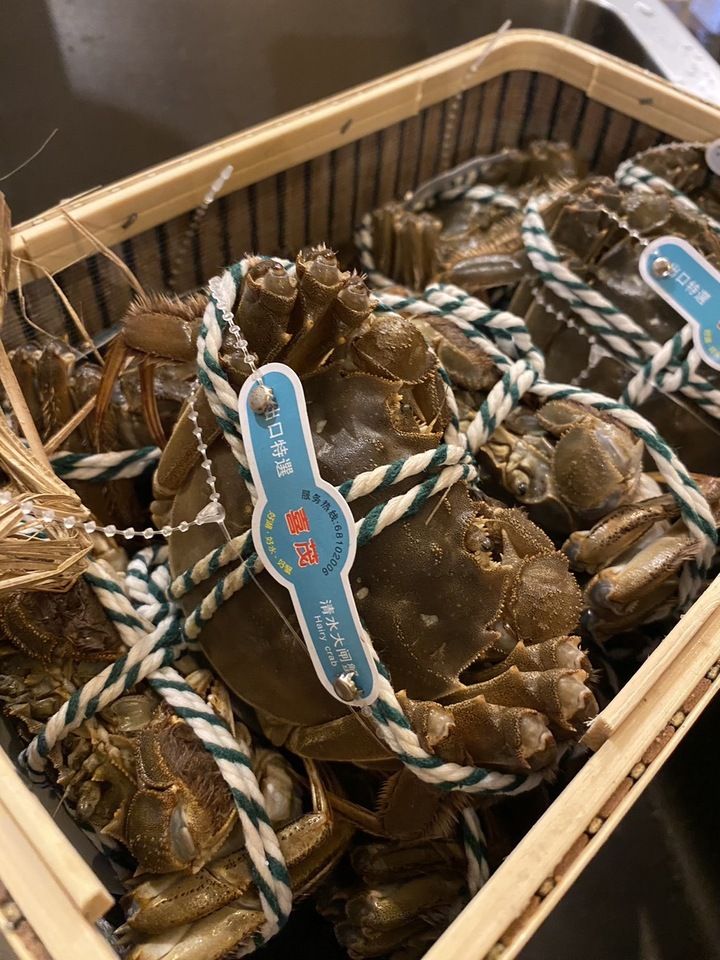 Shanghai Crab Course