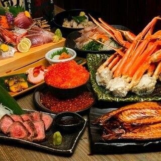 いろり家”極”コース（その日に入った旬のものなど良い物だけを厳選したその日だけのコースをお楽しみください。）