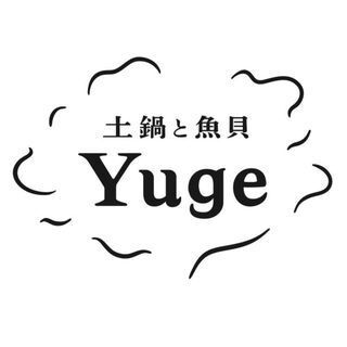 冬の料理コース6600円飲み放題込み