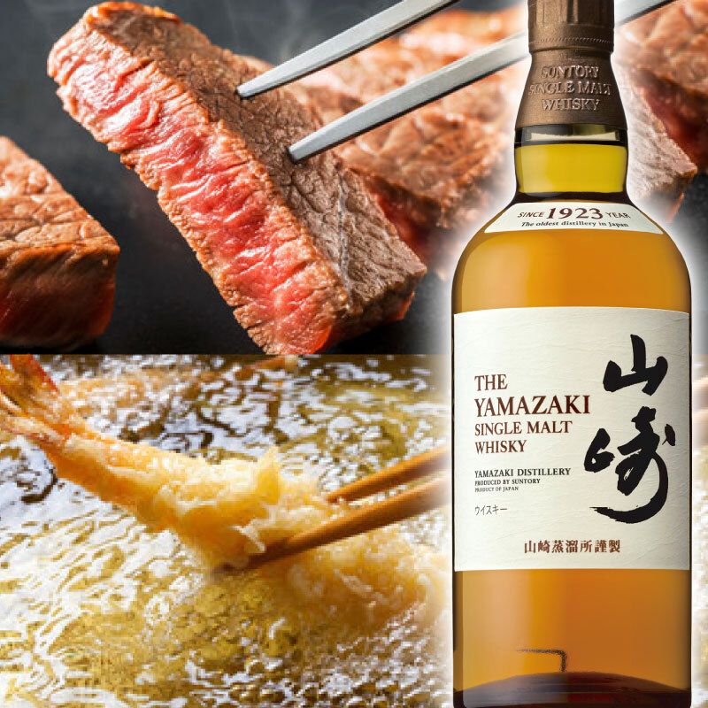 【2025 SPECIAL LUXURY】Wagyu Tsukushi Course — Piniling Wagyu steak at Wagyu “sushi” — Kasama ang 1 baso ng Yamazaki whisky — Puwedeng idagdag ang tempura assortment