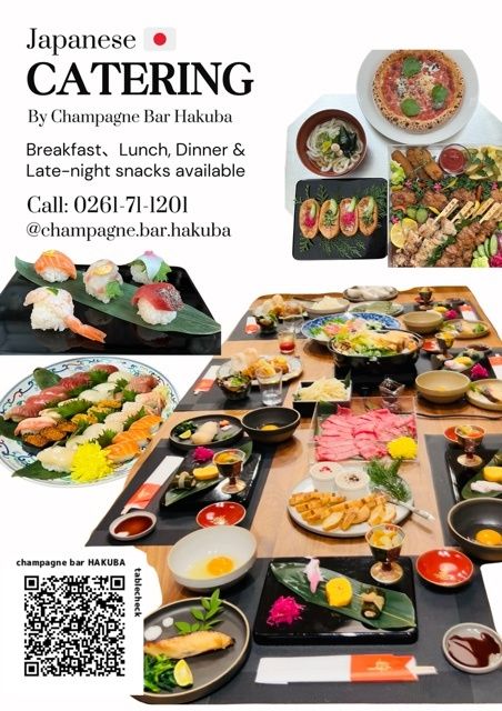 Catering  Dinner and Late-Night Meals