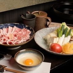 【すき焼きメイン】4400円～