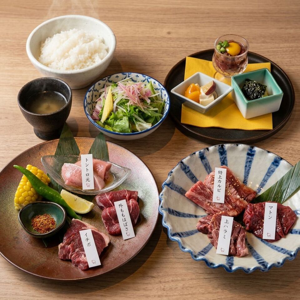 季節限定【夏羊】　人気部位の6種が楽しめる