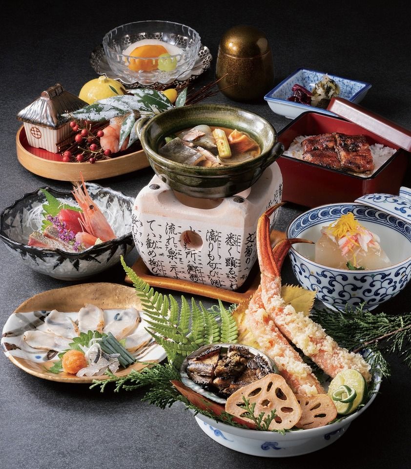 [特別懷石料理]