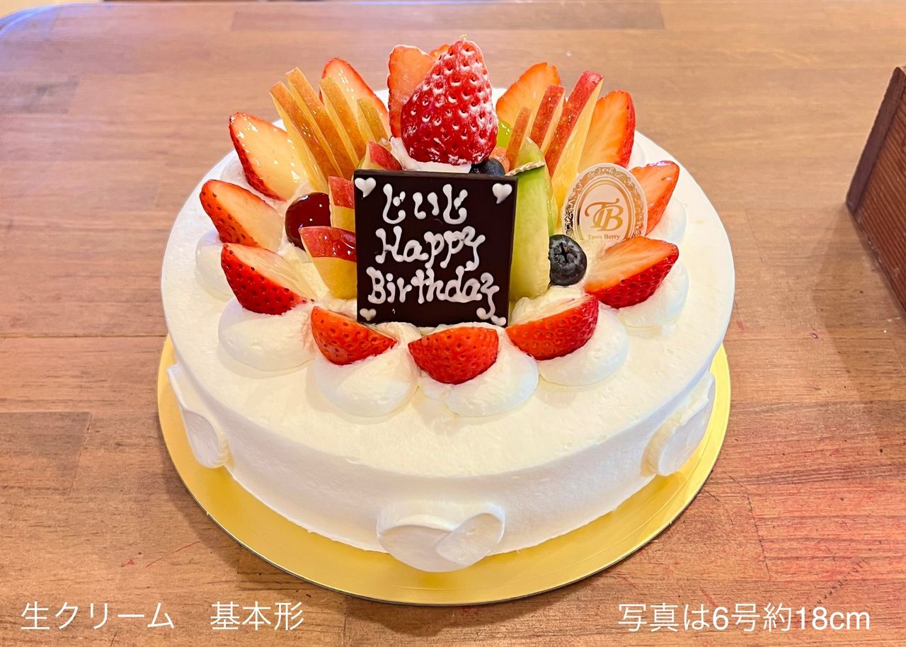 Fresh cream (No. 6, 18cm) for 6-8 people [Basic shape🎂] (Fruit only on top) [5,815 yen excluding tax]