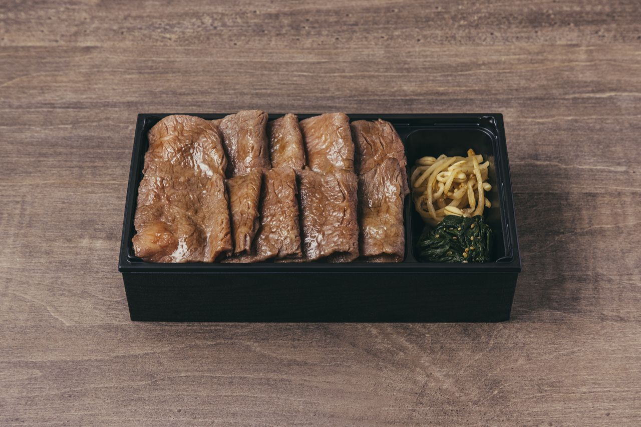 [9/1~ Takeout] Special A5 Japanese Black Beef Lean Meat Lunch Box