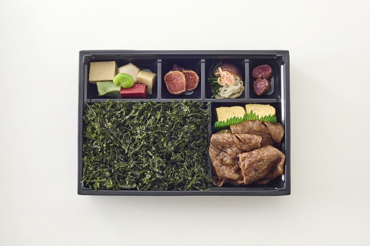 Takeaway Seaweed Box Salmon