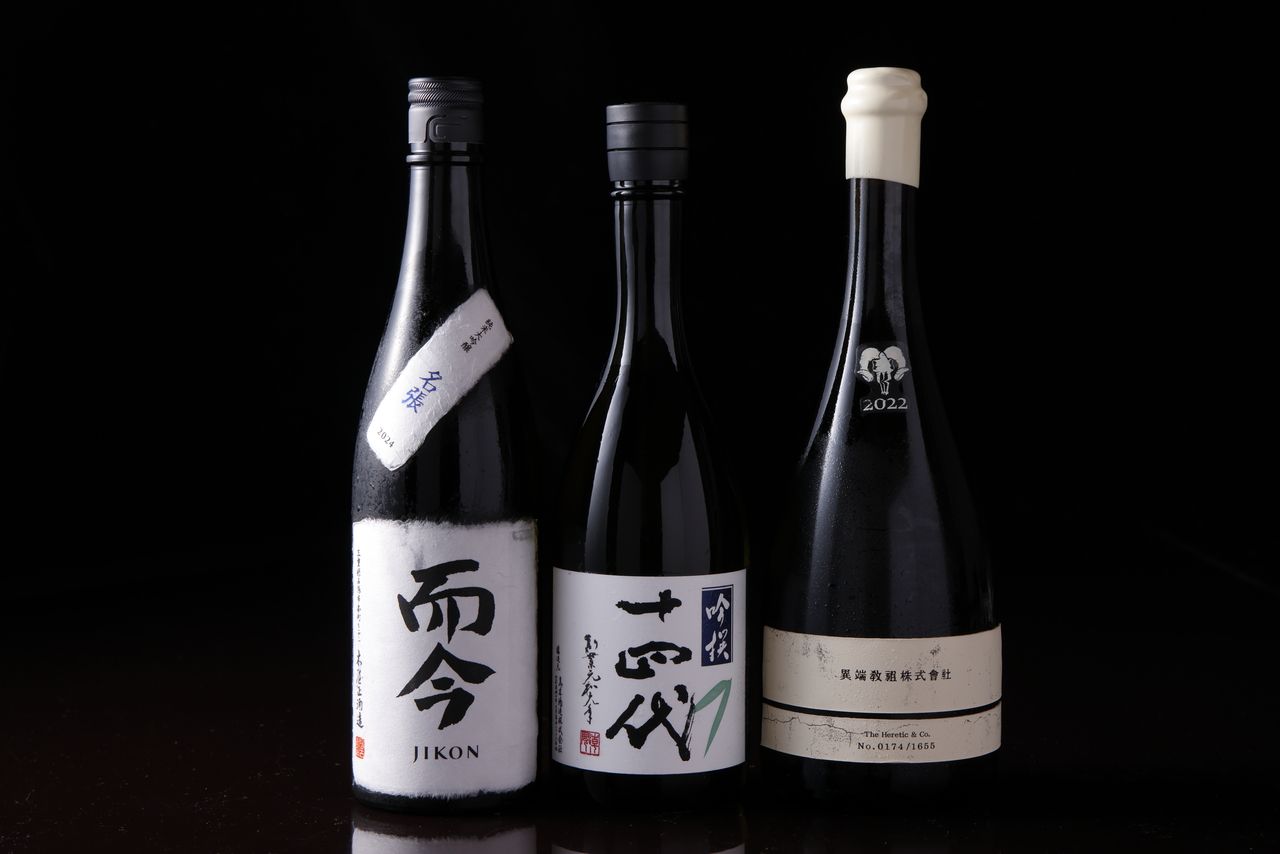 特別限定ラグジュアリーディナーコース＋最高級日本酒ペアリング10種