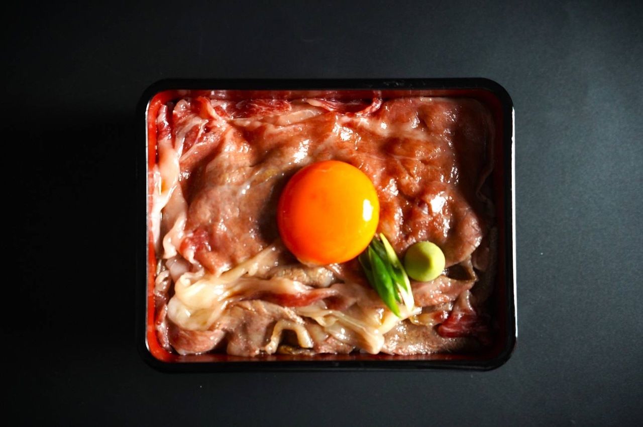 Yonezawa wagyu Beef Ribeye premium Sukiyaki rice box