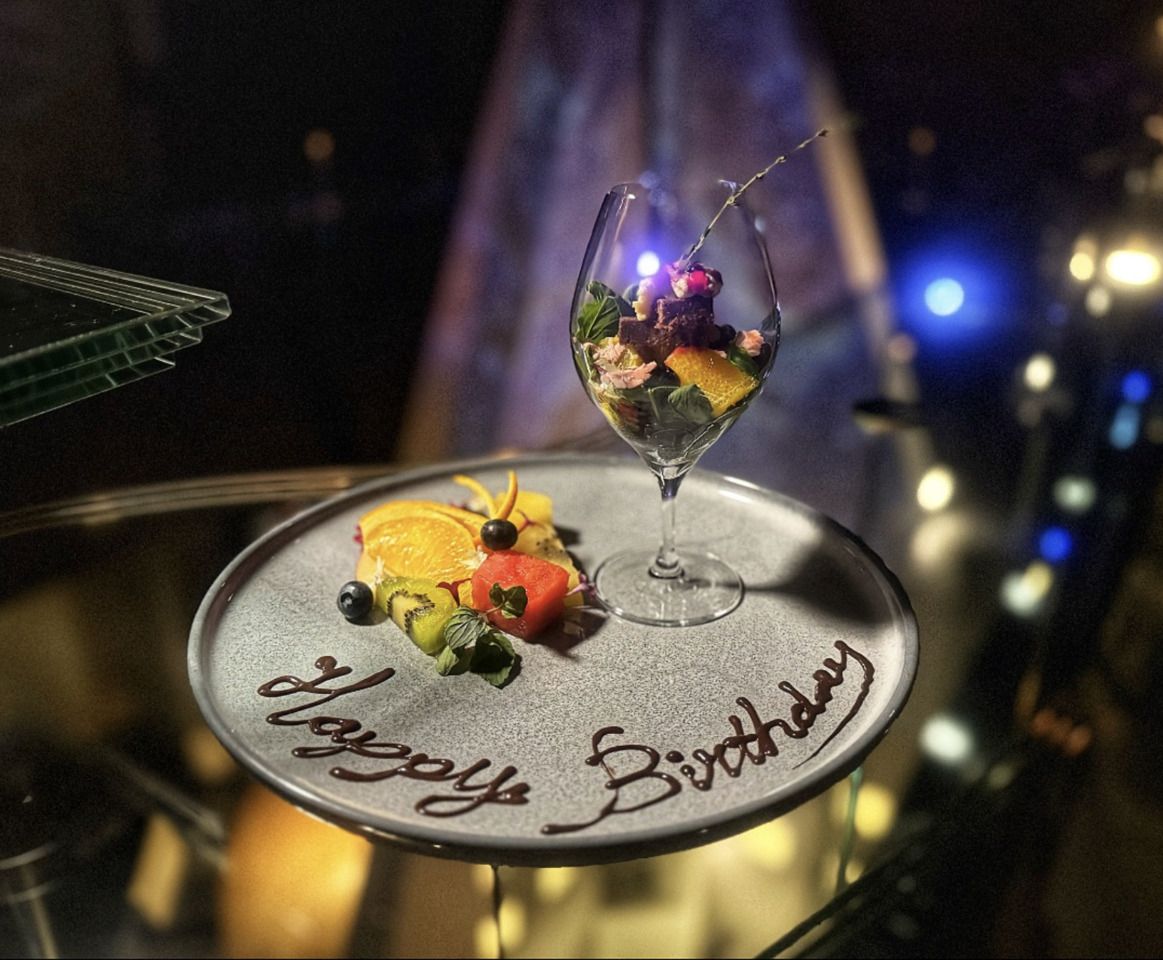 Pacchetto anniversario