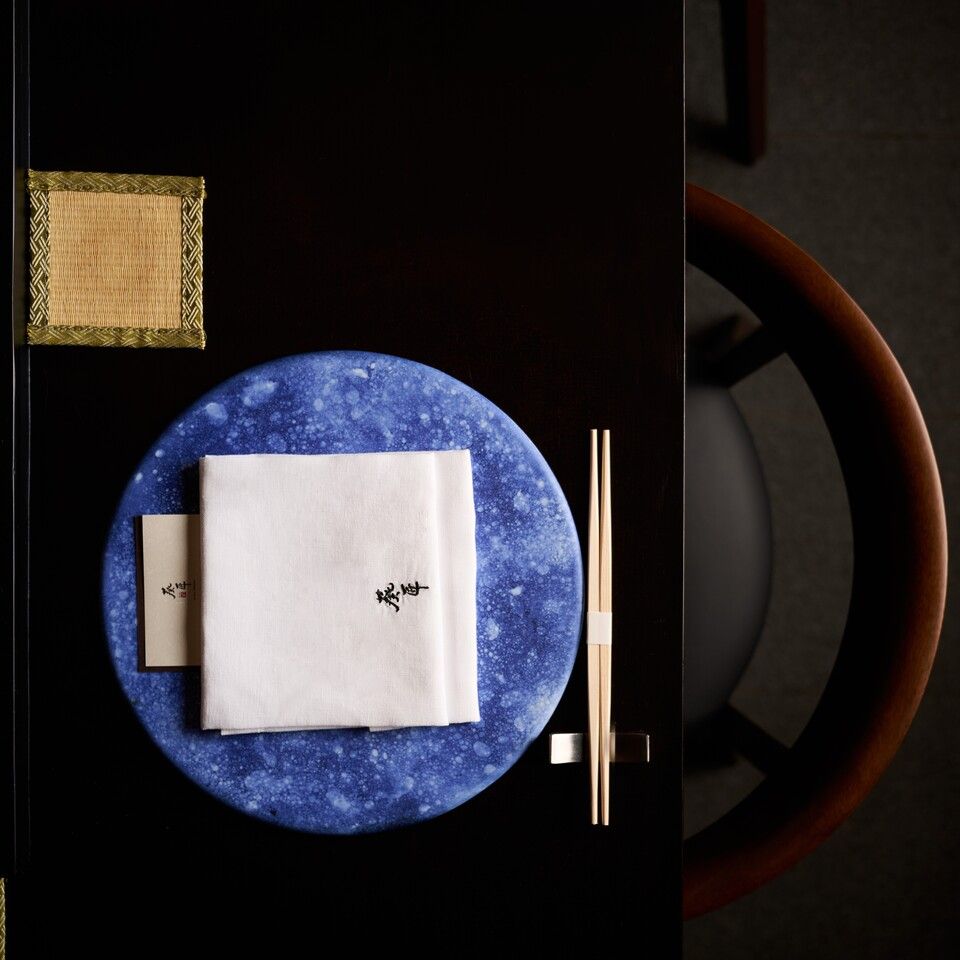 9 course Dinner Menu