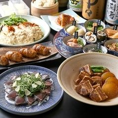 【個室確約】ボリューム◎ごうかもんコース【2H飲み放題付】8品5000円(税込)