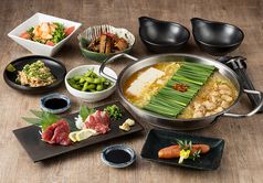 おおやまコース