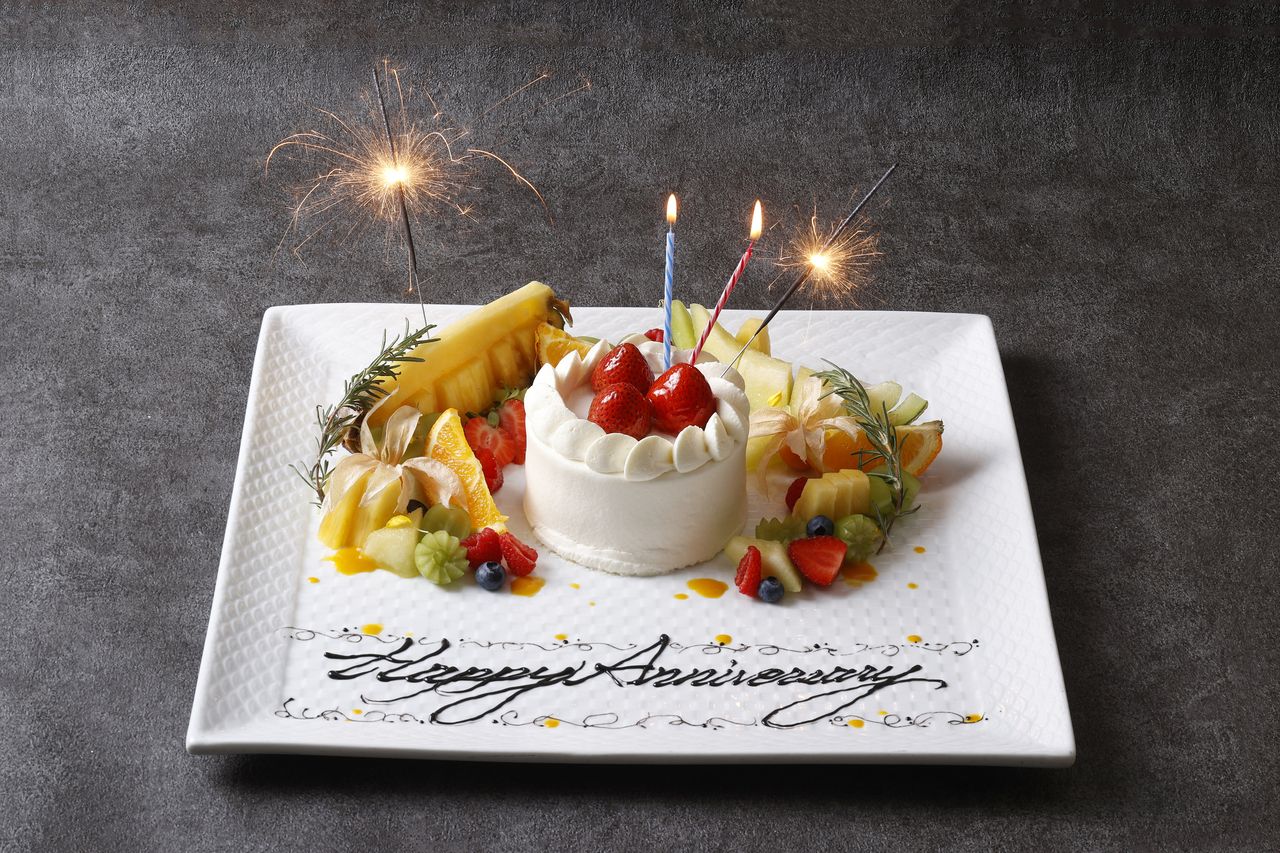 【オプション】ゴージャスアニバーサリープレート