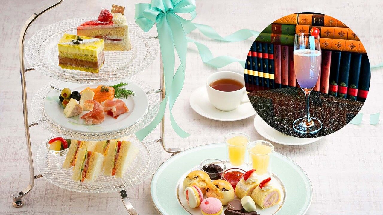 年末年始トワイライト・ハイティー（～1/4）