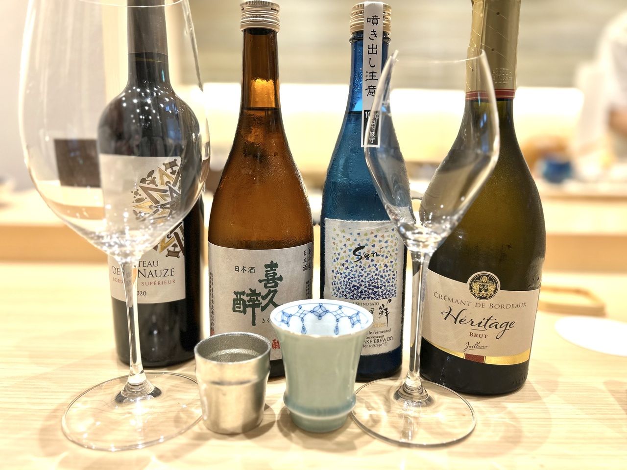 스시 페어링 세트