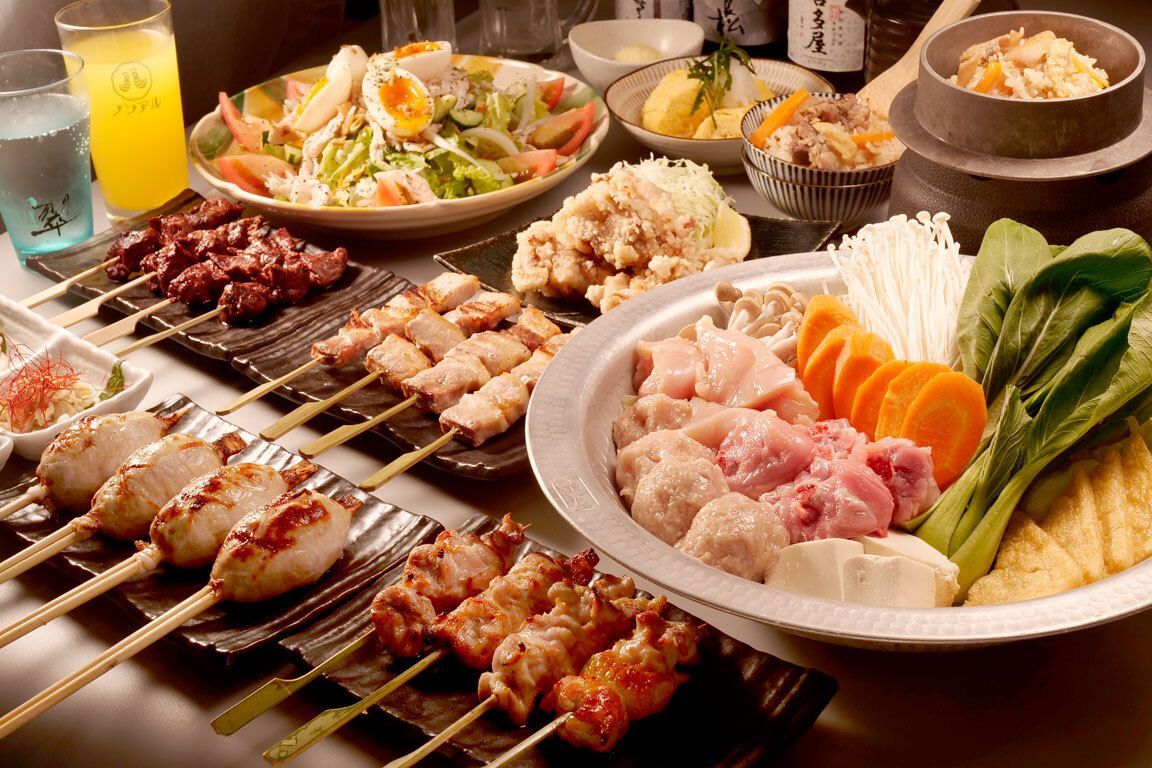 おやどりコース