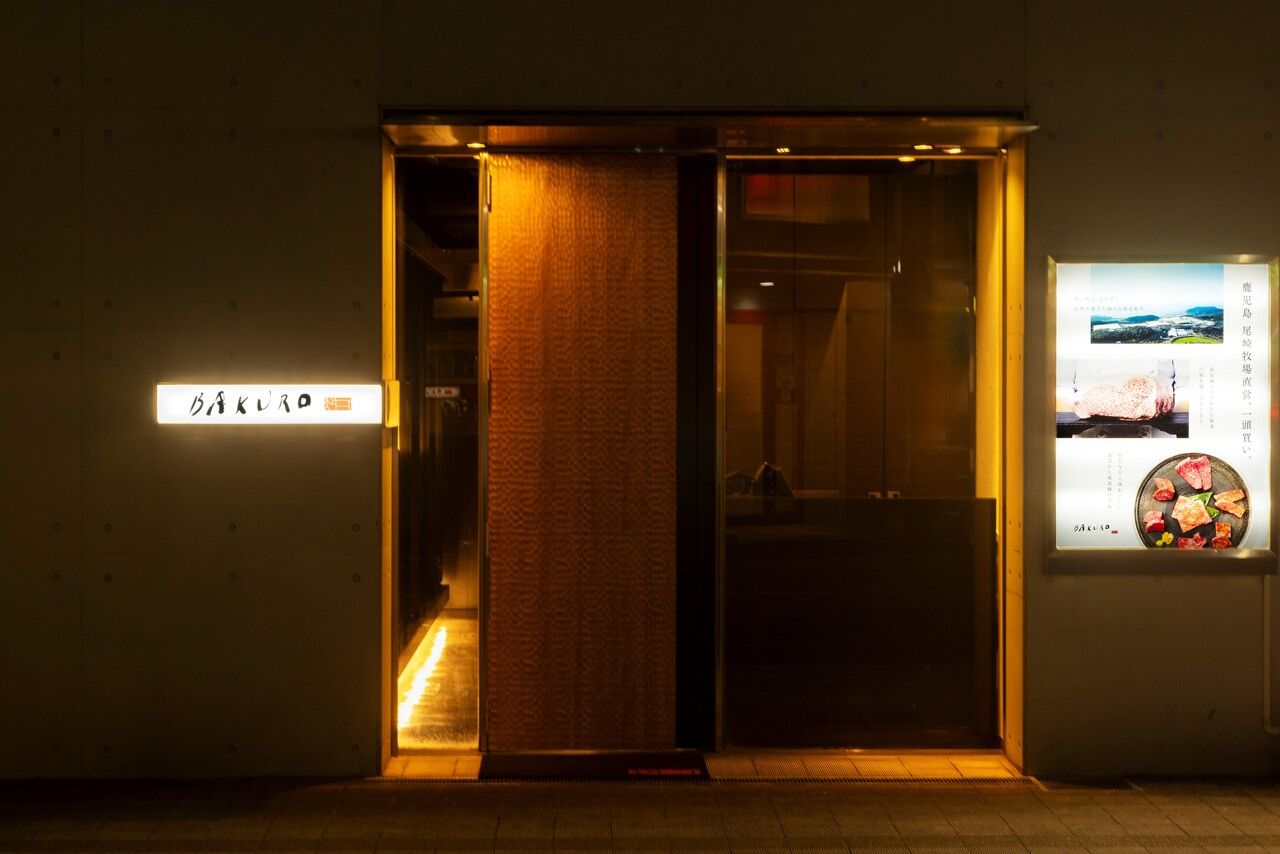 12/24.25 クリスマス特選コース