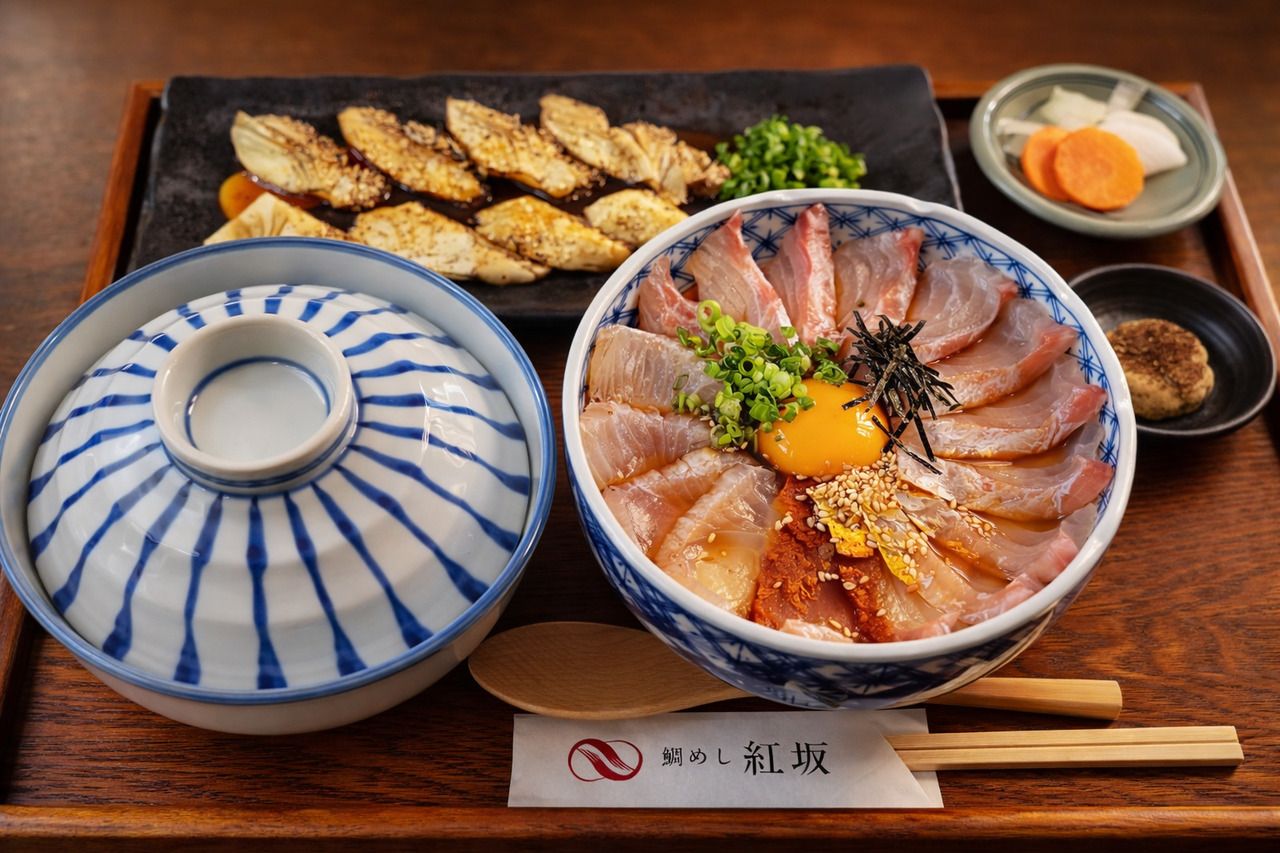 パーフェクト「白寿」 (限定10食)