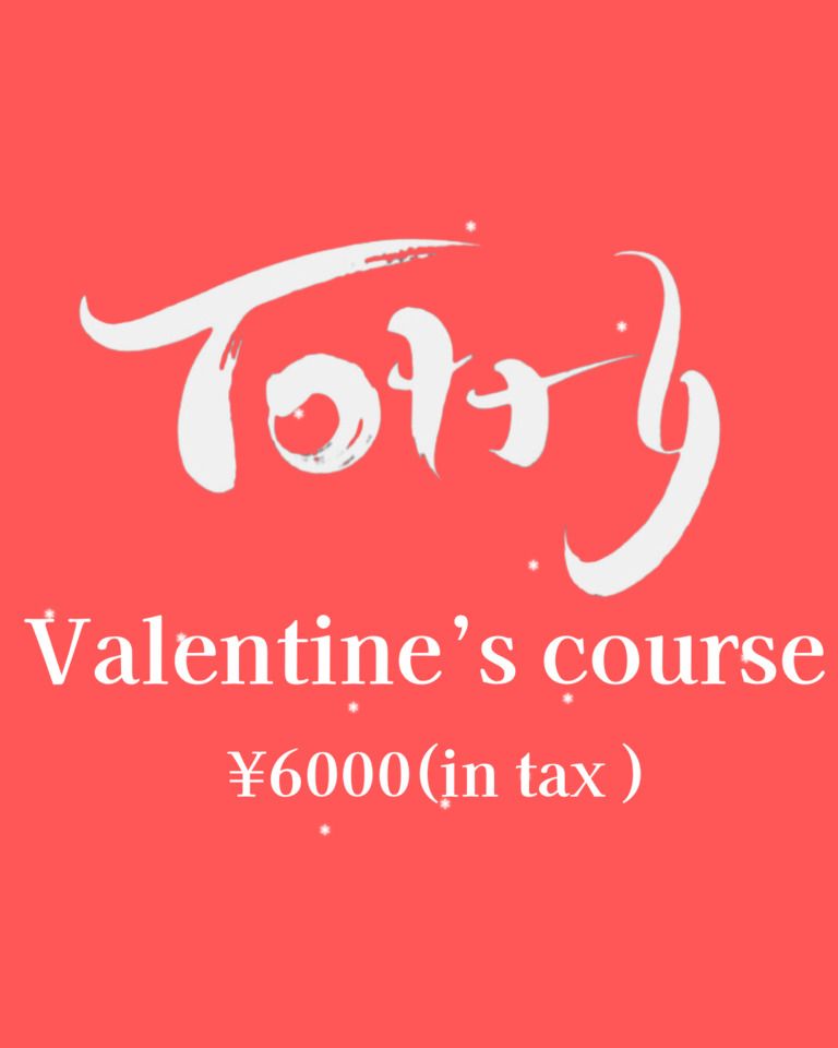 Valentine's Course