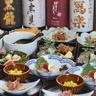 [Kagaribi Course] 6,500 yen ☆ Food only ☆ 7 dishes