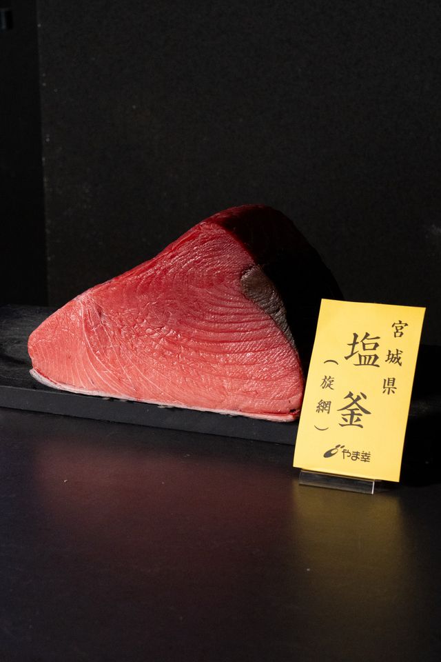 OMAKASE Basicコース(全22品) /  日本酒ペアリング無制限サービス