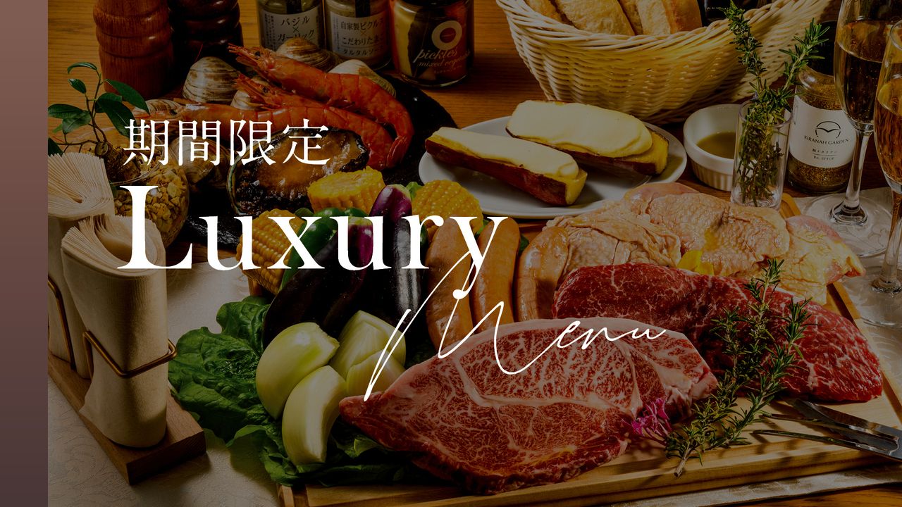 【5月1日～】|ペット可・禁煙| 【POOL DECK】期間限定LUXURY