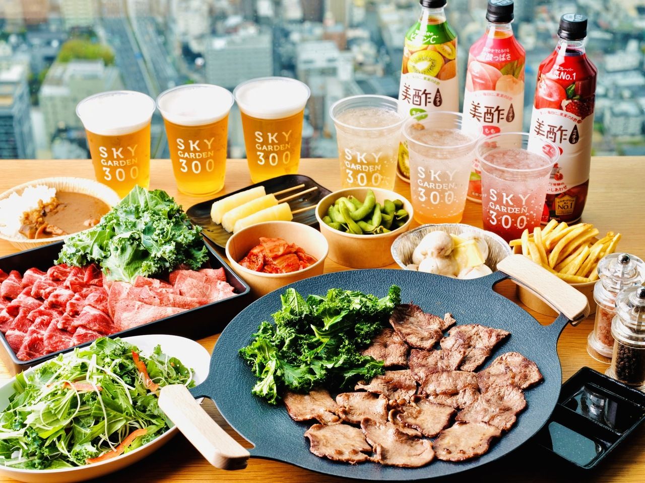 【食べるdeBBQ】　《地上300メートルの展望台で楽しむ　たっぷり野菜と赤身肉のカラダに嬉しいBBQプラン　2時間制》（展望台料金別）