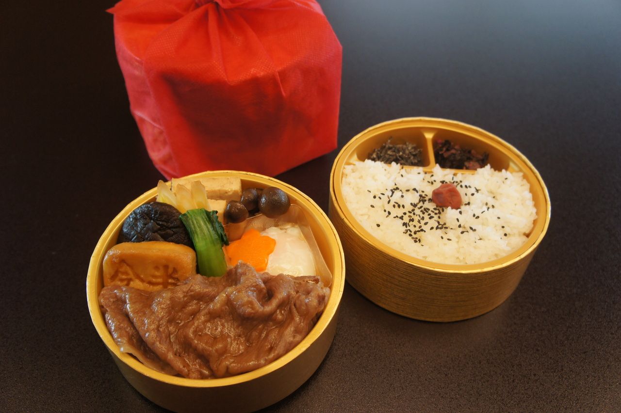Sukiyaki Bento Box for Take Away [MINAMOTO] Top Quality Beef