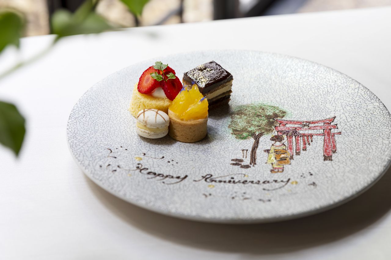 Dessert message plate
