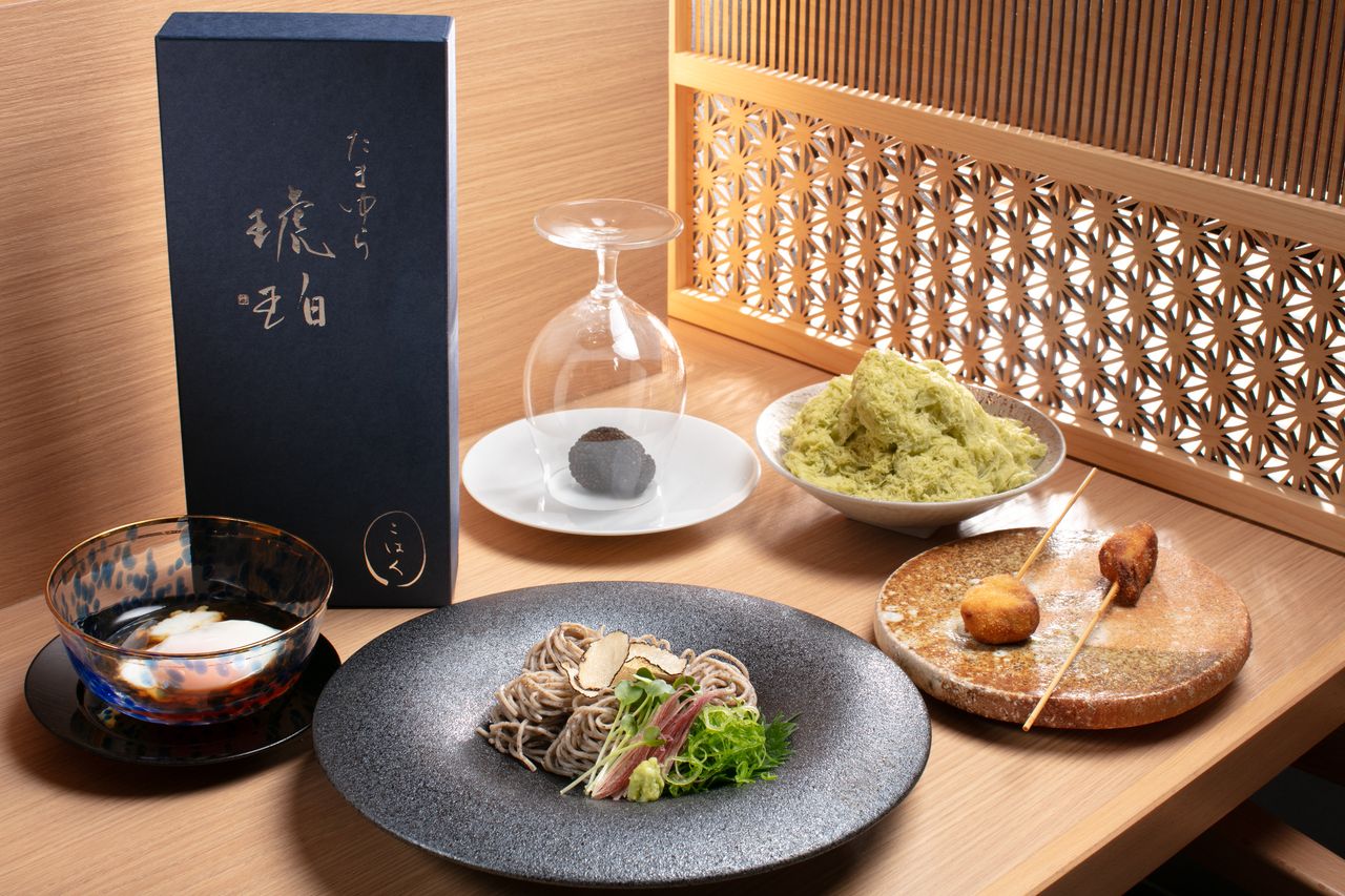 【期間限定】トリュフ蕎麦会席