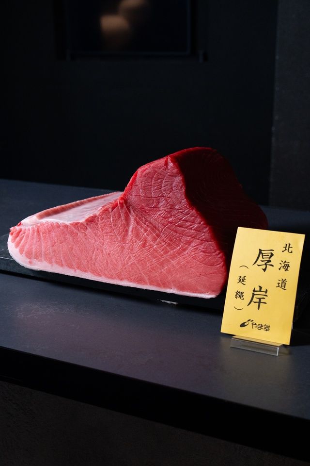 【山幸特選四種金槍魚搭配今日精選佳餚】Omakase特別套餐，共24道菜