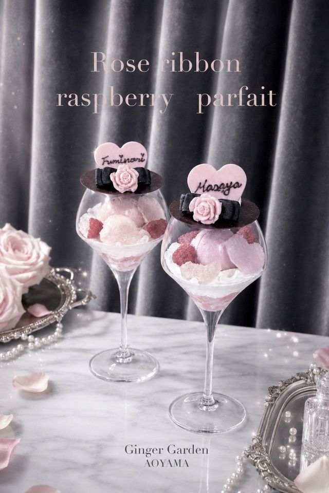 ♡お名前入れられるパフェ付き♡Black & Pink afternoon tea