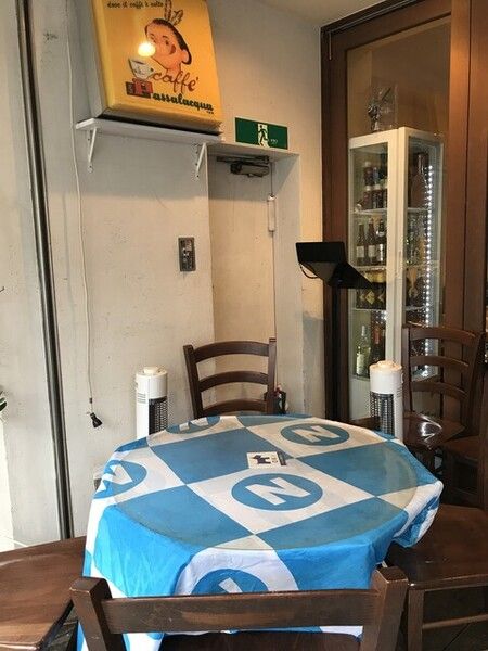 Terrace 2~4pax