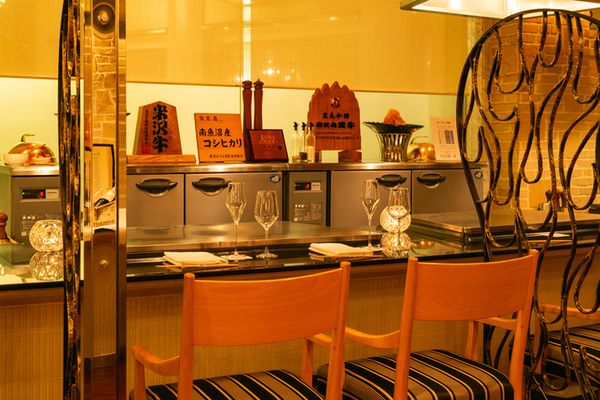 Counter seats 