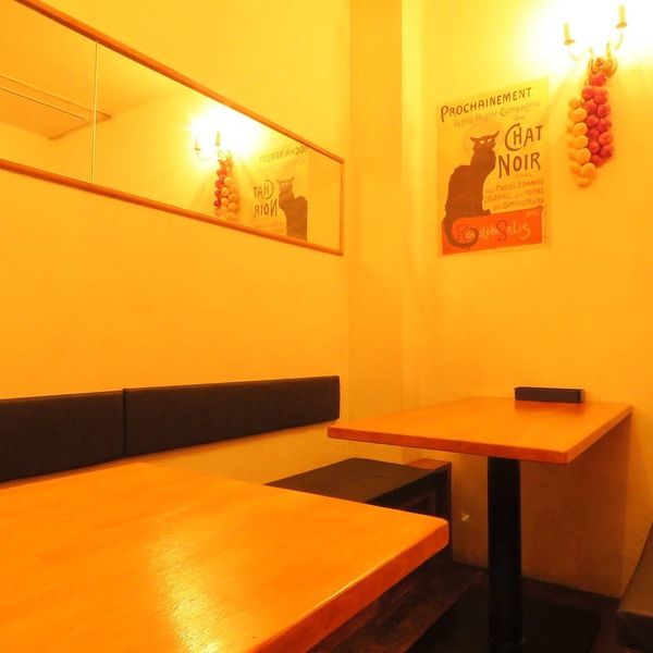 Private room 