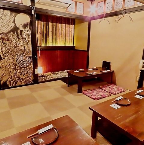 tatami room