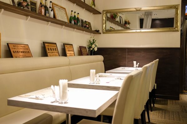 Table seating