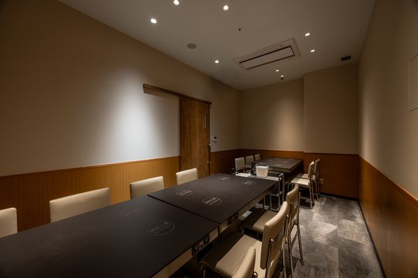 Private Room 2