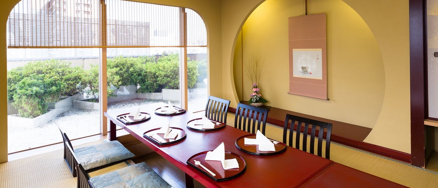 Japanese Cuisine Shiki