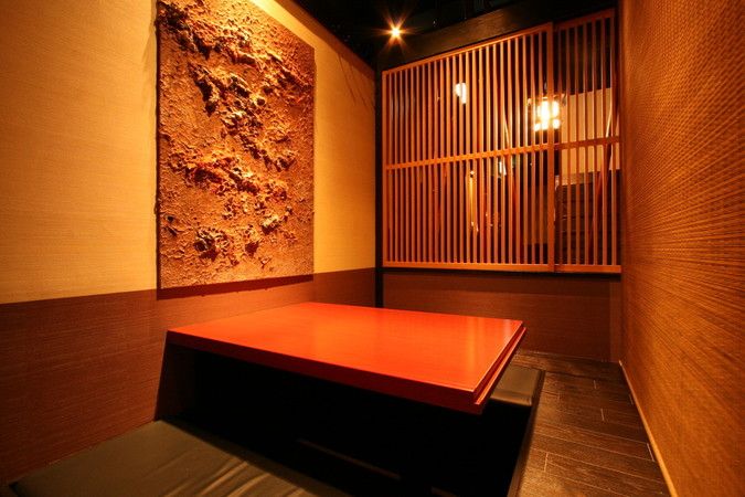 Koshitsu Izakaya Banya Kamata