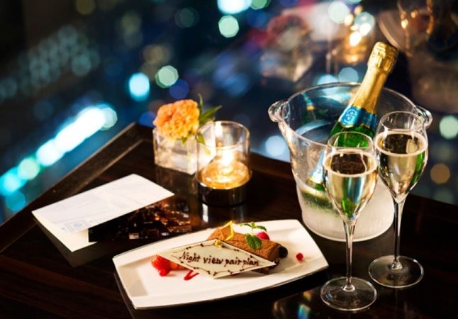 Restaurant & Bar SKY J