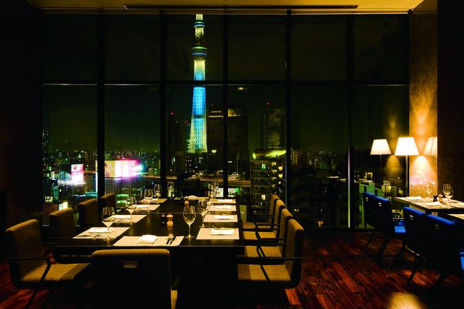 R restaurant & bar