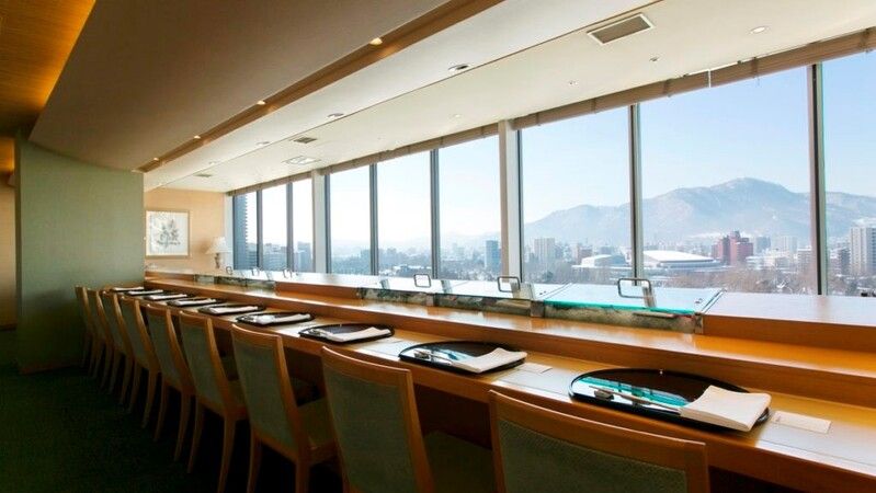 Sapporo NADAMAN Garden