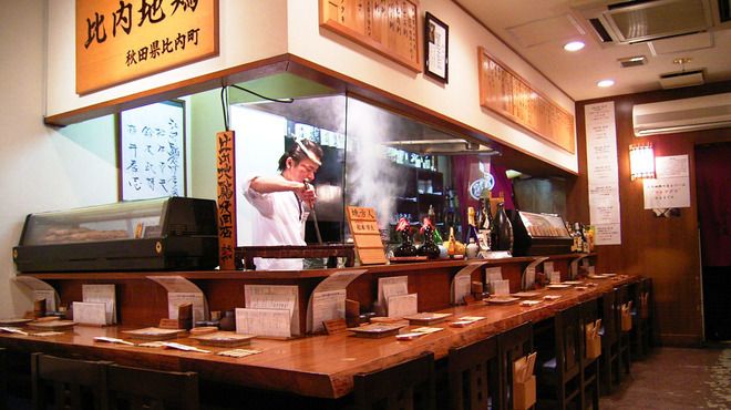 Ebisu Imaiaya Sohonten